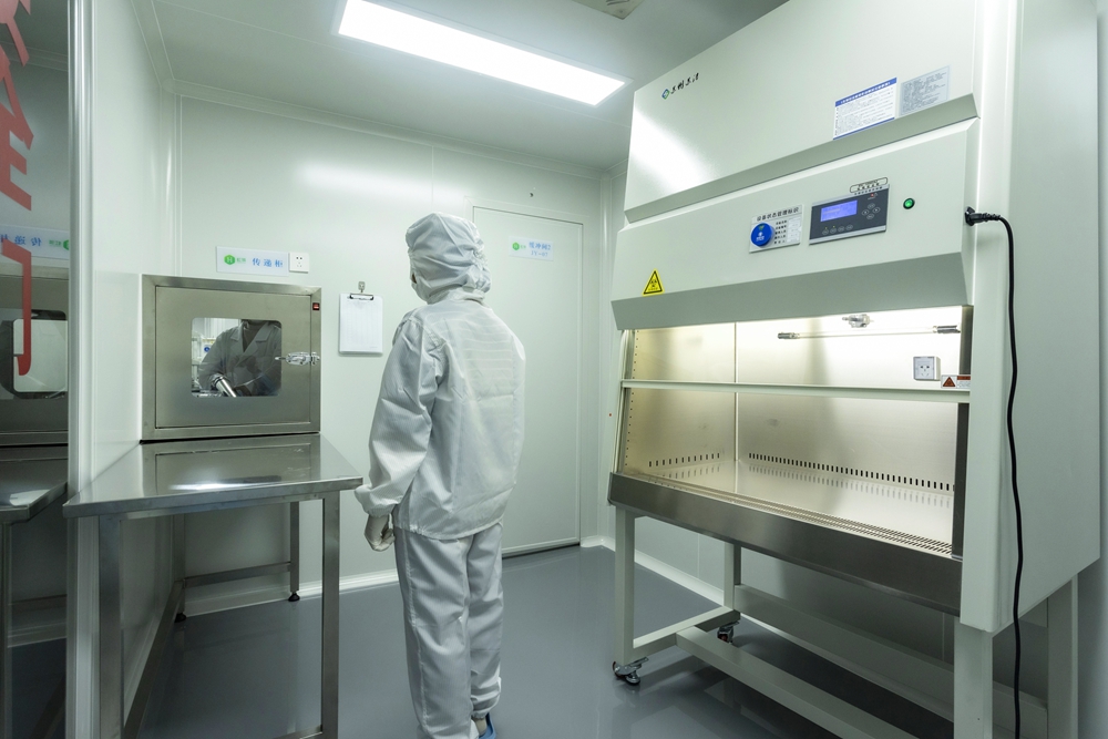 微生物检验室
